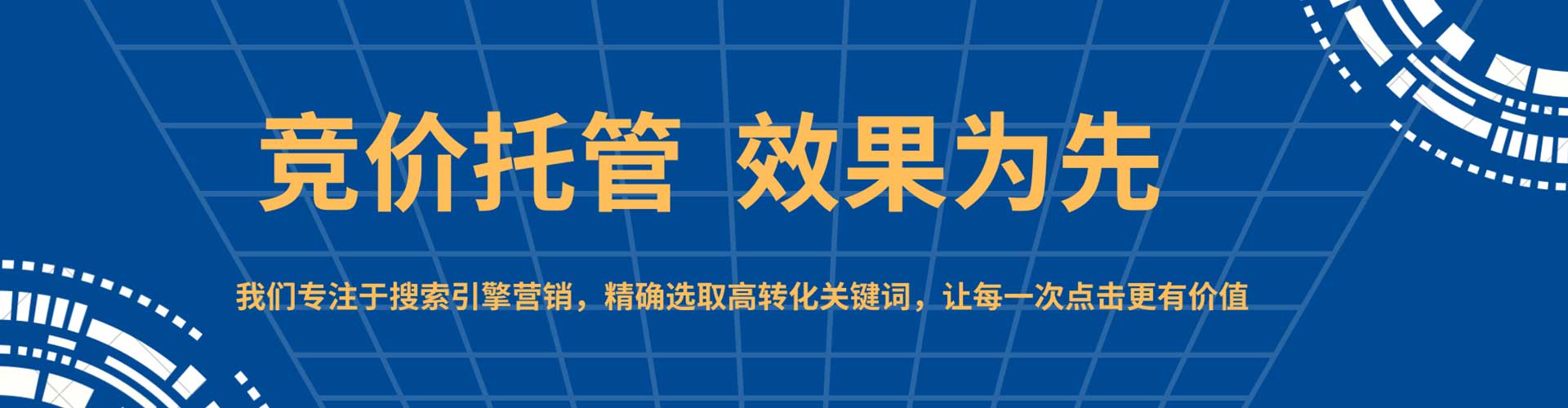 麻城渠道开户返点