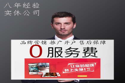 实战解析：SEM竞价策略优化案例